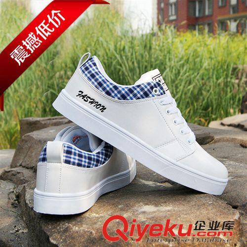 板鞋 2015春季休閑韓版潮流品牌運動鞋男 休閑跑步鞋外貿(mào)庫存男式板鞋