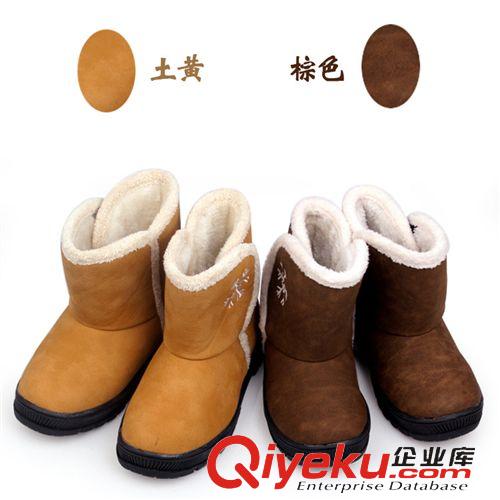 特惠庫存專區(qū)爆品 2014冬季品牌童鞋   雪地靴長筒加絨福建品牌加絨 棉鞋批發(fā)原始圖片3