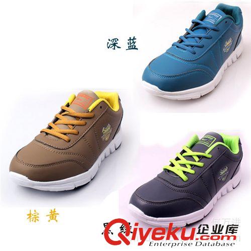 訂單專區(qū) 秋冬新款男式休閑運(yùn)動(dòng)鞋子批發(fā) 網(wǎng)布透氣男鞋輕便跑步鞋一件代發(fā)原始圖片3