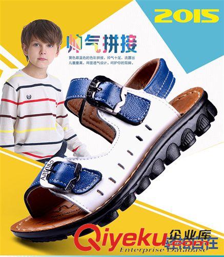 △童鞋專區 2015夏季新款男童涼鞋zp兒童涼鞋白藍色涼鞋小童寶寶鞋子沙灘鞋