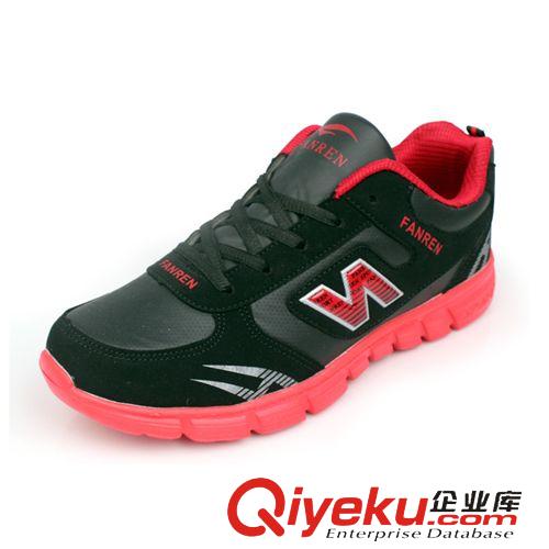 △訂單專(zhuān)區(qū) 秋冬保暖運(yùn)動(dòng)鞋男鞋跑步鞋耐磨防滑男士休閑鞋 廠(chǎng)家tj一件代發(fā)原始圖片2