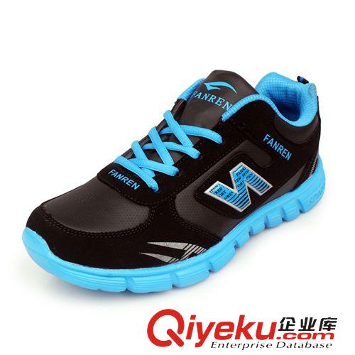 △訂單專(zhuān)區(qū) 秋冬保暖運(yùn)動(dòng)鞋男鞋跑步鞋耐磨防滑男士休閑鞋 廠(chǎng)家tj一件代發(fā)原始圖片3