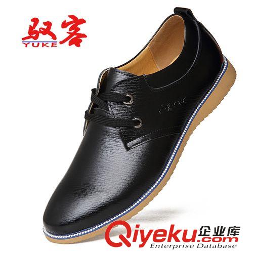 休閑鞋 春季新款男鞋男士休閑鞋馭客批發(fā)真皮皮鞋韓版商務(wù)男鞋真皮原始圖片2