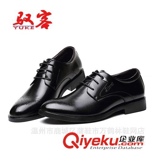 商務(wù)鞋 四季新款男鞋zp英倫男士zp皮鞋商務(wù)休閑皮鞋一件代發(fā)原始圖片2
