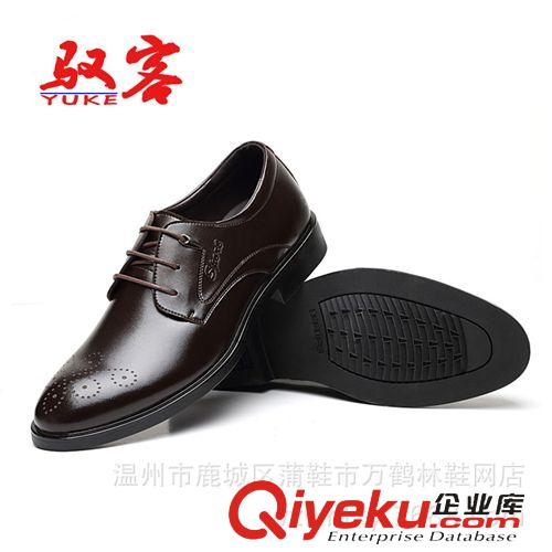 商務(wù)鞋 四季新款男鞋zp英倫男士zp皮鞋商務(wù)休閑皮鞋一件代發(fā)原始圖片3