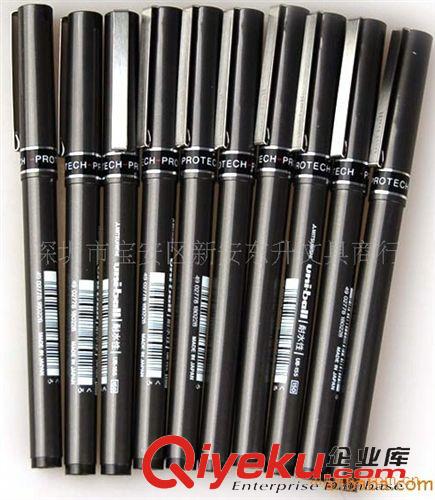 簽字筆原子筆系列用品 供應三菱簽字筆 uni-ball UB-155 原裝zp 批發價5元