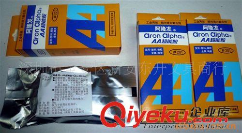 膠水系列 膠水  日本進口阿隆發AA超能膠 #201 AA超能膠AC-201P 強力膠水