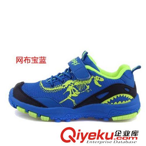 棉鞋 春秋款網(wǎng)面童鞋女童男童鞋青少年戶外鞋男大童鞋兒童運(yùn)動(dòng)鞋3839碼