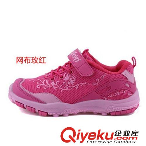 棉鞋 春秋款網(wǎng)面童鞋女童男童鞋青少年戶外鞋男大童鞋兒童運(yùn)動(dòng)鞋3839碼原始圖片2