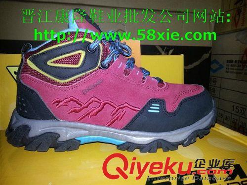 童鞋專區(qū) 金寶克童鞋大量中童鞋批發(fā)0196三色20雙裝
