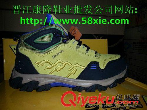 童鞋專區(qū) 正品2013笨笨鼠新款中童鞋批發(fā)8001三色15雙裝原始圖片2