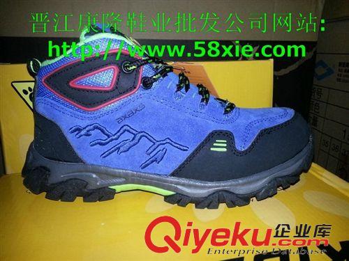童鞋專區(qū) 正品2013笨笨鼠新款中童鞋批發(fā)8001三色15雙裝原始圖片3