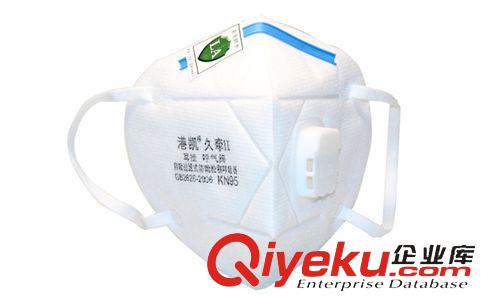 呼吸防護 廠家批發(fā)寧陽一護弘凱301防塵口罩自吸過濾式防顆粒物呼吸器 袋裝