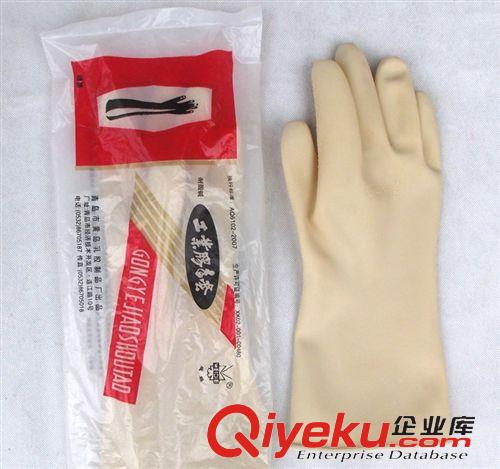 手部防護(hù) 威碟50CM公分耐酸堿手套工業(yè)手套威蝶牌防化乳膠加長(zhǎng)加厚防水手套