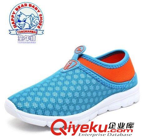 一雙代發(fā)區(qū) 童年貓中小童鞋批發(fā)810#三色20雙裝網(wǎng)鞋透氣招代理一腳蹬童鞋批發(fā)原始圖片2