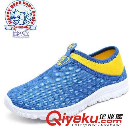 一雙代發(fā)區(qū) 童年貓中小童鞋批發(fā)810#三色20雙裝網(wǎng)鞋透氣招代理一腳蹬童鞋批發(fā)原始圖片3