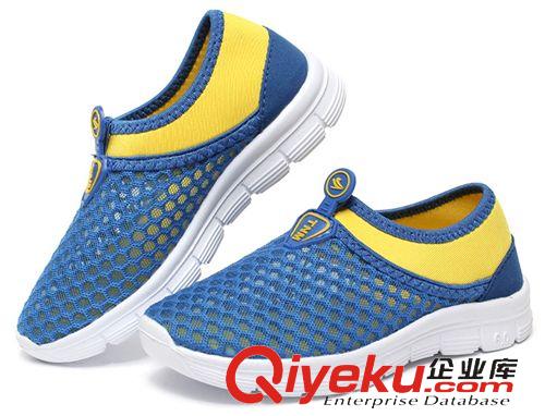 一雙代發(fā)區(qū) 童年貓韓版{zx1}款夏季透氣中小童鞋一腳蹬鞋拼色一件代發(fā)兩色原始圖片2