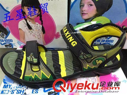 5月7日{zx1}到貨 小童鞋批發250901#三色30雙裝鞋子批發