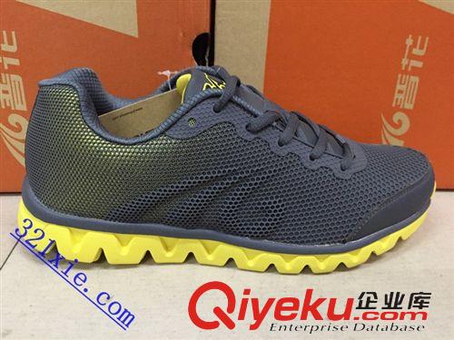 5月4日{zx1}到貨 萬寶萊男氣墊網跑鞋批發813#三色15雙裝網鞋批發