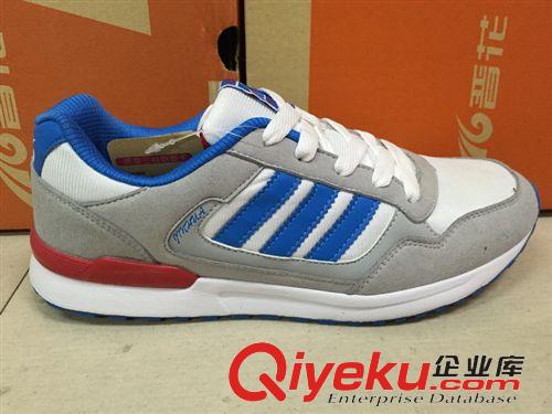 5月4日{zx1}到貨 晉花男網跑鞋批發82278#兩色12雙裝運動鞋批發原始圖片2