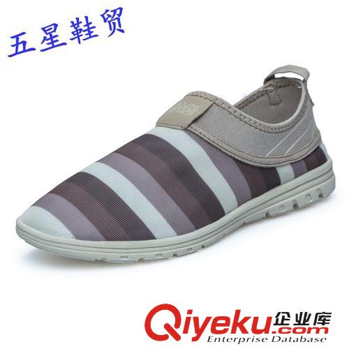 2015年5月份女鞋專區(qū) 品牌鞋批發(fā)女休閑鞋批發(fā)77#三色15雙裝套腳開車鞋原始圖片2