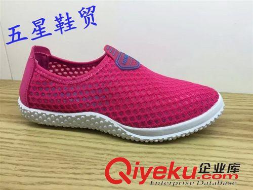 2015年5月份女鞋專區(qū) 品牌鞋批發(fā)女休閑鞋批發(fā)77#三色15雙裝套腳開車鞋