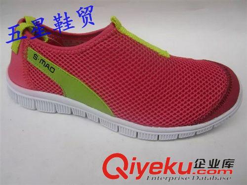 2015年5月份女鞋專區(qū) 童鞋批發(fā)中童沙灘涼鞋批發(fā)2702#兩色20雙裝女童