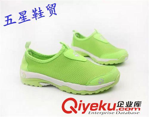 2015年5月份女鞋專區(qū) 運(yùn)動(dòng)鞋批發(fā)網(wǎng)布透氣女一腳蹬鞋批發(fā)5099#四色12雙裝原始圖片2