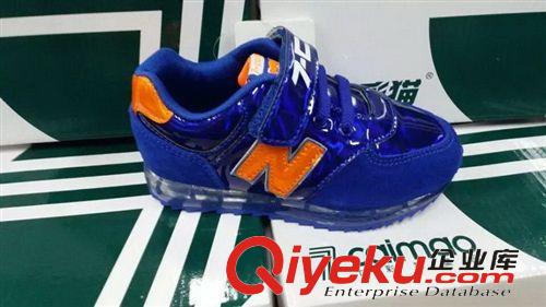 2015年5月份小童鞋專區(qū) 小童N字鞋批發(fā)250069#兩色30雙裝福建鞋批發(fā)原始圖片2