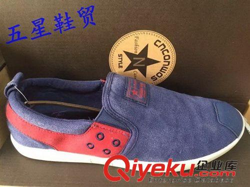 3月18日{(diào)zx1}到貨 男休閑鞋批發(fā)3082#兩色30雙裝男鞋批發(fā)