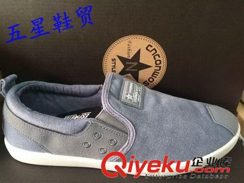 3月18日{(diào)zx1}到貨 男帆布休閑鞋批發(fā)3081#三色30雙裝原始圖片3