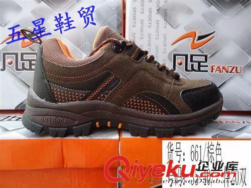 3月18日{zx1}到貨 凡足女戶外登山鞋批發661#兩色20雙裝鞋子批發原始圖片3