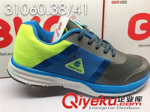2015年3月份大童鞋專區(qū) 卡丁大童帆布鞋批發(fā)1159#兩色30雙裝