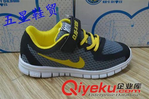 2015年3月份大童鞋專區(qū) 大腳鼠大童鞋批發(fā)5003#三色15雙裝鞋子批發(fā)原始圖片3