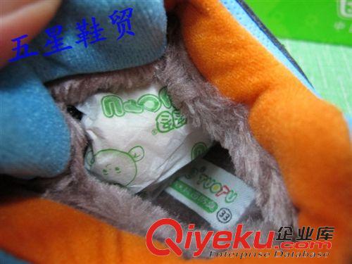 2015年3月份大童鞋專區(qū) 圖圖大童棉鞋批發(fā)61054#兩色15雙裝鞋子批發(fā)
