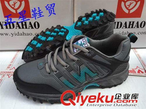 2015年3月份大童鞋專區(qū) 意達豪大童戶外登山鞋批發(fā)227#三色20雙裝庫存鞋批發(fā)原始圖片2