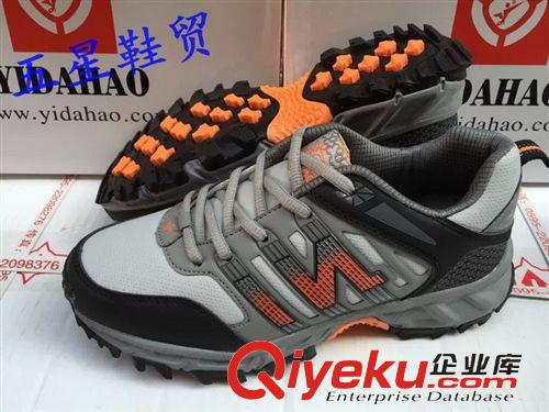 2015年3月份大童鞋專區(qū) 意達豪大童戶外登山鞋批發(fā)227#三色20雙裝庫存鞋批發(fā)原始圖片3