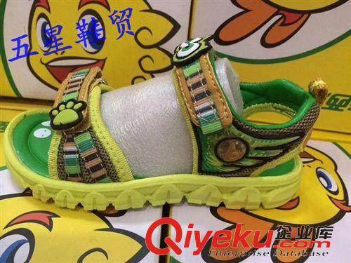 2015年3月份小童鞋專區(qū) 藍精靈小童沙灘涼鞋批發(fā)L2215#單色50雙裝
