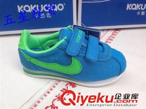 童鞋專區 卡酷島寶寶鞋批發309#四色30雙裝原始圖片3