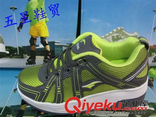童鞋專區 玉登中童暴走鞋批發223#兩色15雙裝童鞋批發原始圖片2