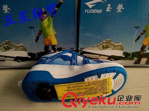 童鞋專區 玉登中童暴走鞋批發223#兩色15雙裝童鞋批發原始圖片3