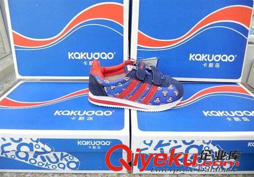 童鞋專區(qū) 卡酷島小童鞋批發(fā)K5003#兩色20雙裝原始圖片2