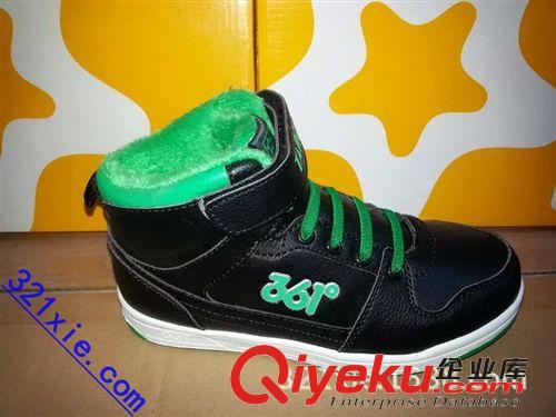 童鞋專區(qū) 中童棉鞋批發(fā)兩色24雙裝童鞋批發(fā)品牌童鞋批發(fā)原始圖片2