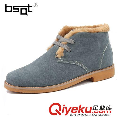 貼牌生產(chǎn)OEM區(qū) 牛仔布系列 日韓流行款式 秋冬新款男士個(gè)性休閑鞋G057