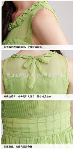 2015春裝熱銷 2015春裝新款女裝時尚簡約無袖純色高腰顯瘦連衣裙批發