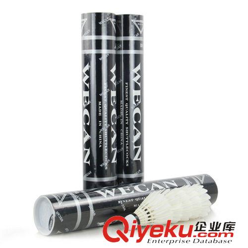 羽毛球 zp 黑 威肯 超耐打 球會{sx} 耐打新品 黑威肯 羽毛球