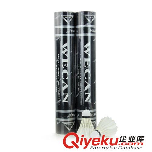 羽毛球 zp 黑 威肯 超耐打 球會{sx} 耐打新品 黑威肯 羽毛球