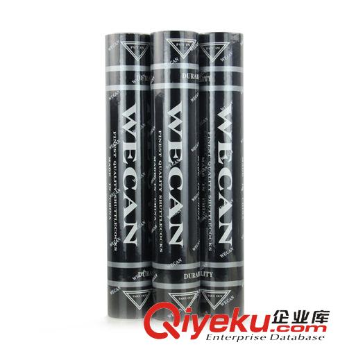 羽毛球 zp 黑 威肯 超耐打 球會{sx} 耐打新品 黑威肯 羽毛球