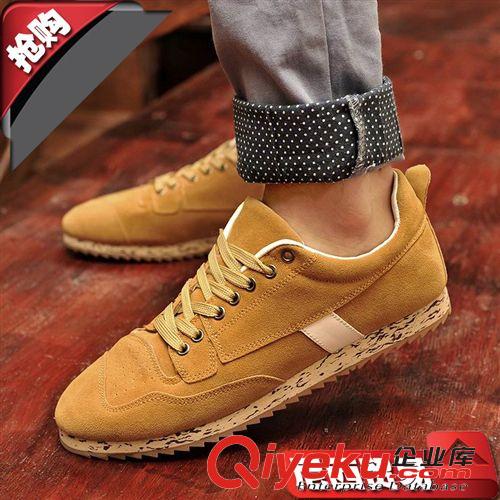 ******數(shù)據(jù)專區(qū)****** 一件代發(fā)！現(xiàn)貨文藝復(fù)古草繩編織男士休閑男鞋亞麻布潮流板鞋潮鞋