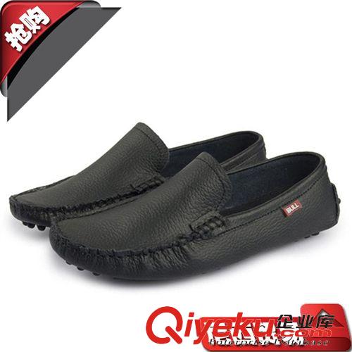 ******數(shù)據(jù)專區(qū)****** 【一件代發(fā)】秋冬純色亞光簡(jiǎn)約學(xué)生風(fēng)男鞋日系文藝松緊口皮質(zhì)板鞋